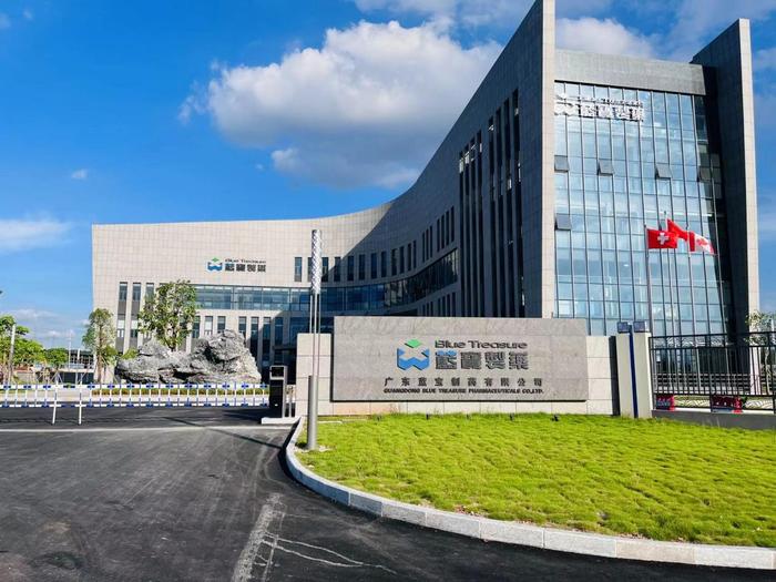 隆林广东蓝宝制药有限公司实验室装修与实验台制作安装工程